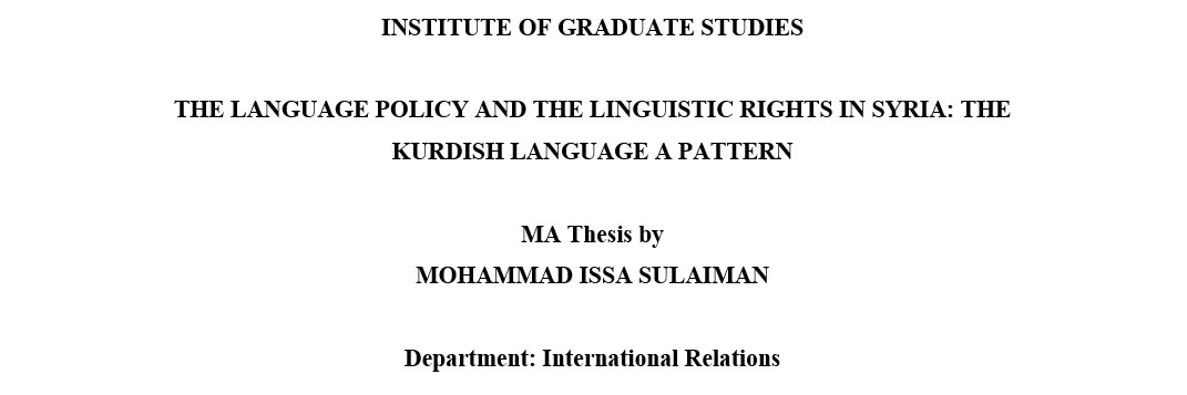MohdShemdeen's profile banner image