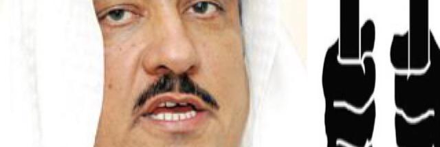 Kuwait00000's profile banner image
