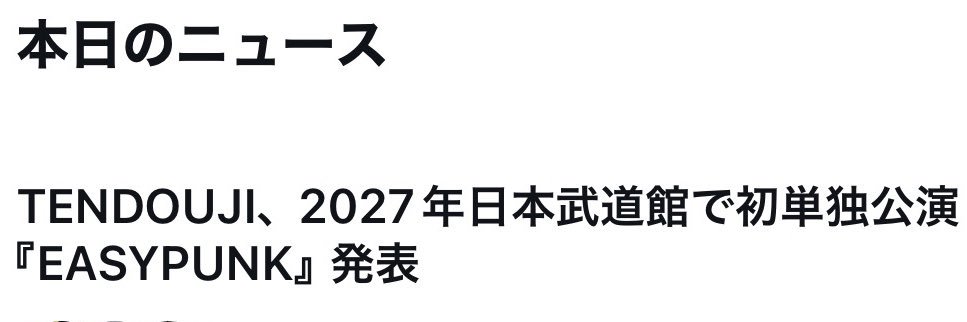 たす🐹 banner
