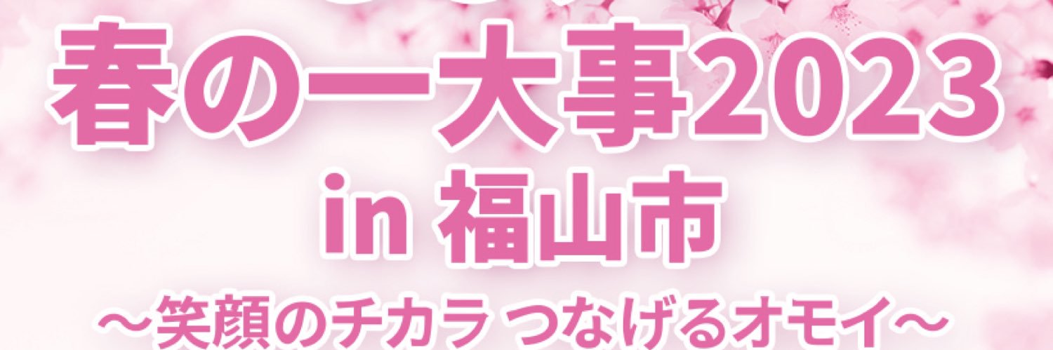 020517man's profile banner image