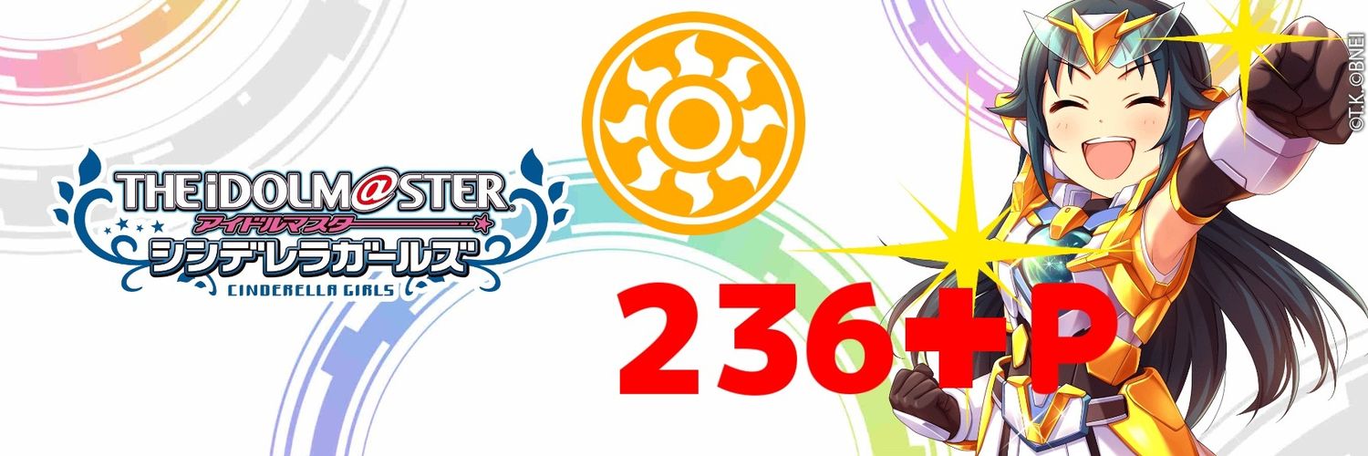 important3721's profile banner image