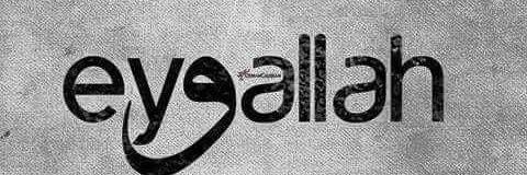 codabas's profile banner image