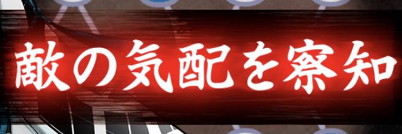 midorin_a5's profile banner image