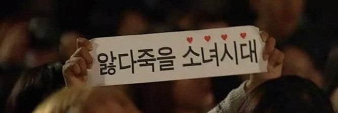 얄라이얄라's banner