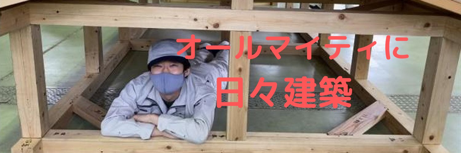 KobayanAmt's profile banner image