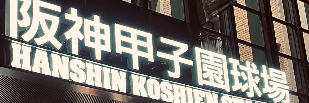 skt1cc5's profile banner image