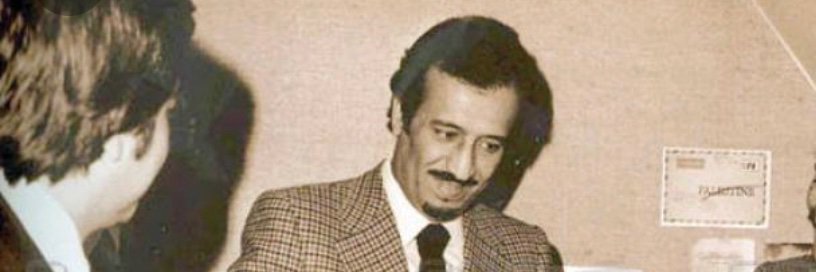 AlharbiSaudi1's profile banner image