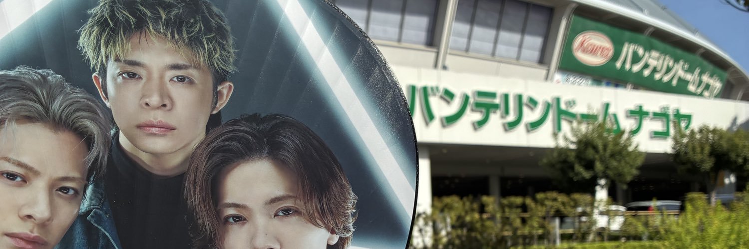 jnk048's profile banner image