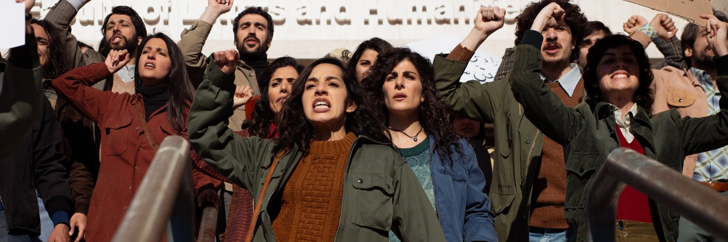 CinemaIran's profile banner image