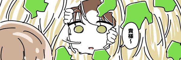 dagappa1625 Profile Banner