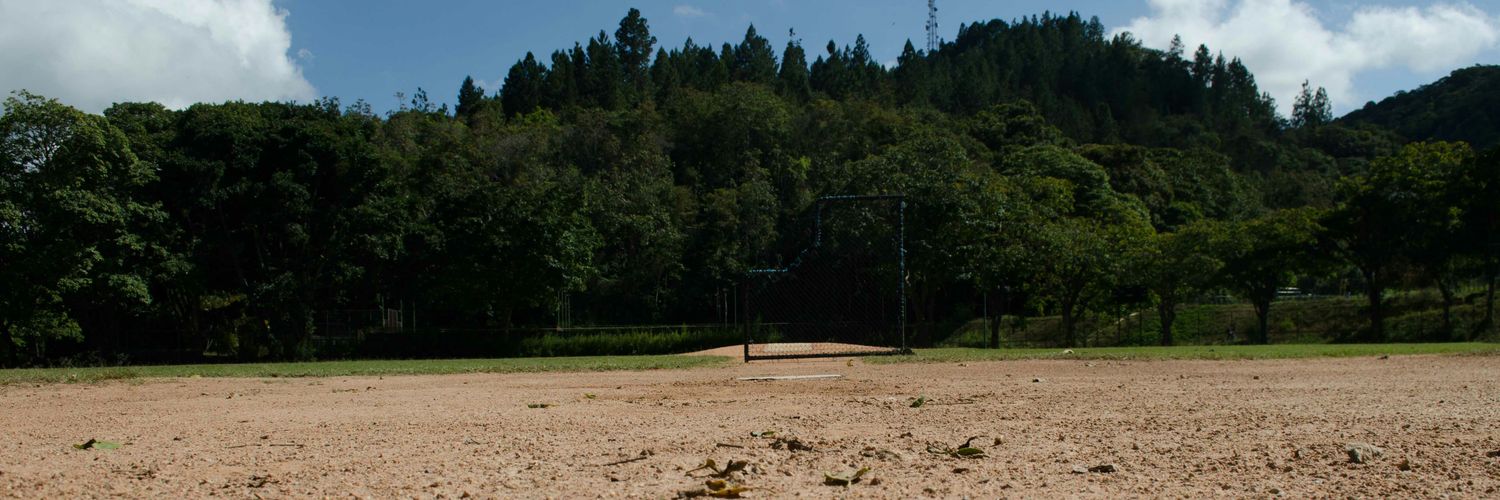 Beisbol_USB's profile banner image