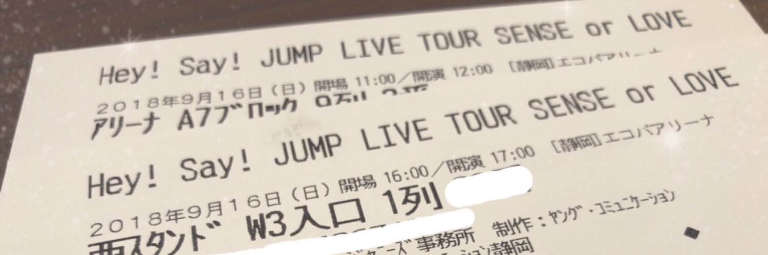 0794jump's profile banner image