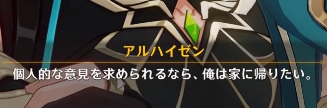 LufasMH's profile banner image