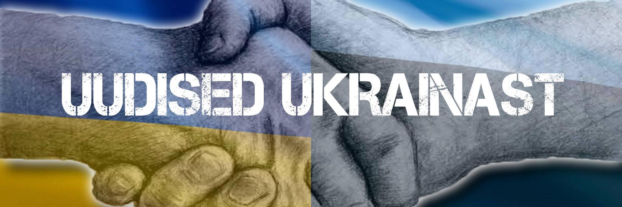 UudisedUkrainas's profile banner image
