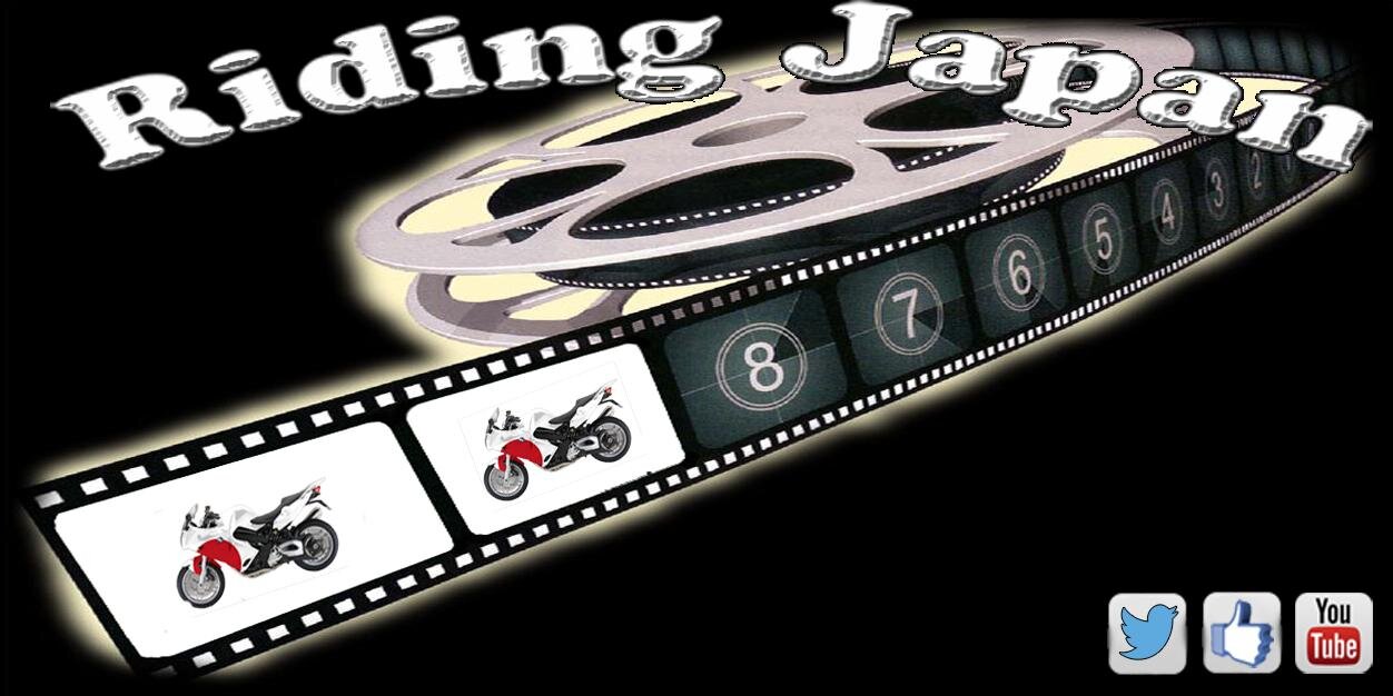 RidingJapan's profile banner image