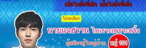 _mmb0410's profile banner image