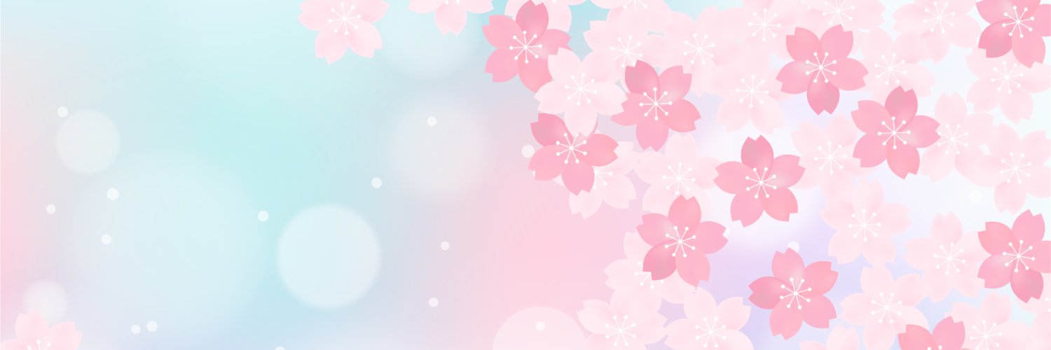 ネイヴィル banner