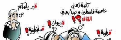 abdou196901's profile banner image