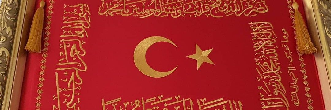 neyhim's profile banner image