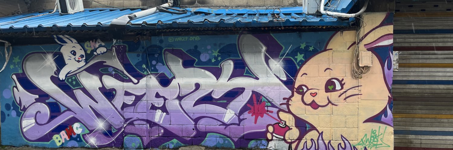 ゆきつん banner