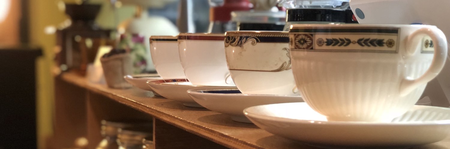 珈琲処ふなこし banner