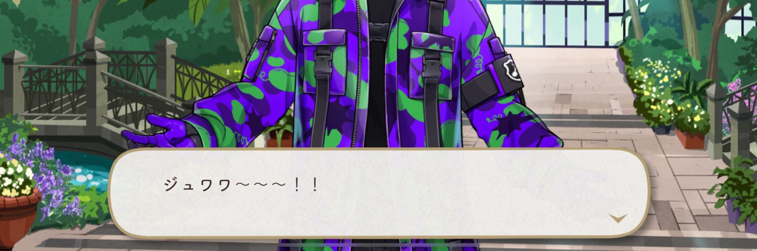 coupDQX's profile banner image