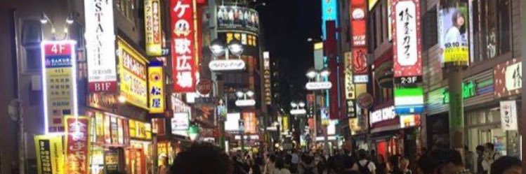 ambermadani's profile banner image