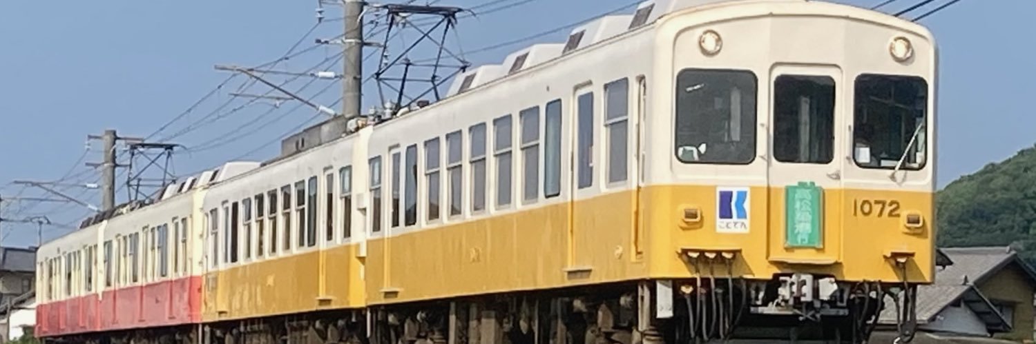 Sho_Train103's profile banner image