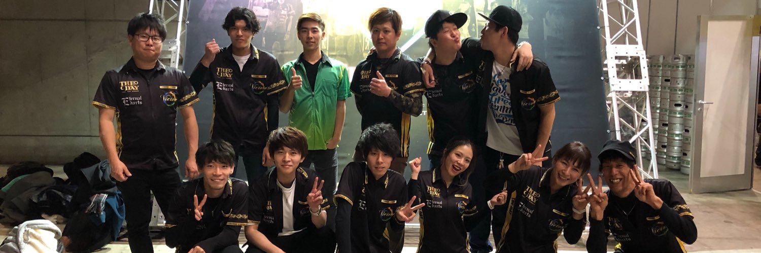 darts1231's profile banner image