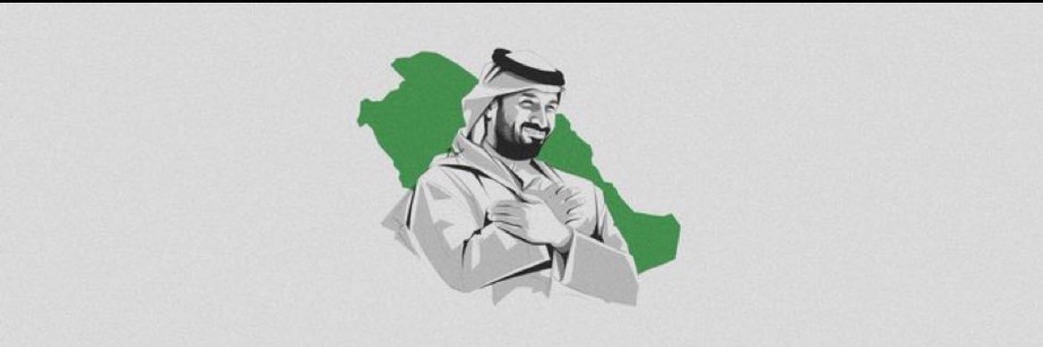 msr12228's profile banner image