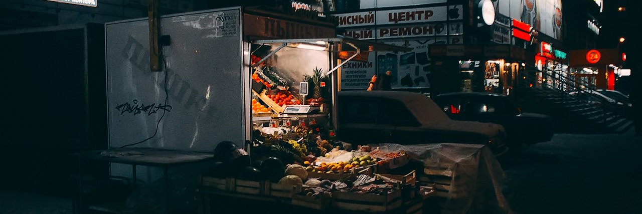 Annotatsia's profile banner image