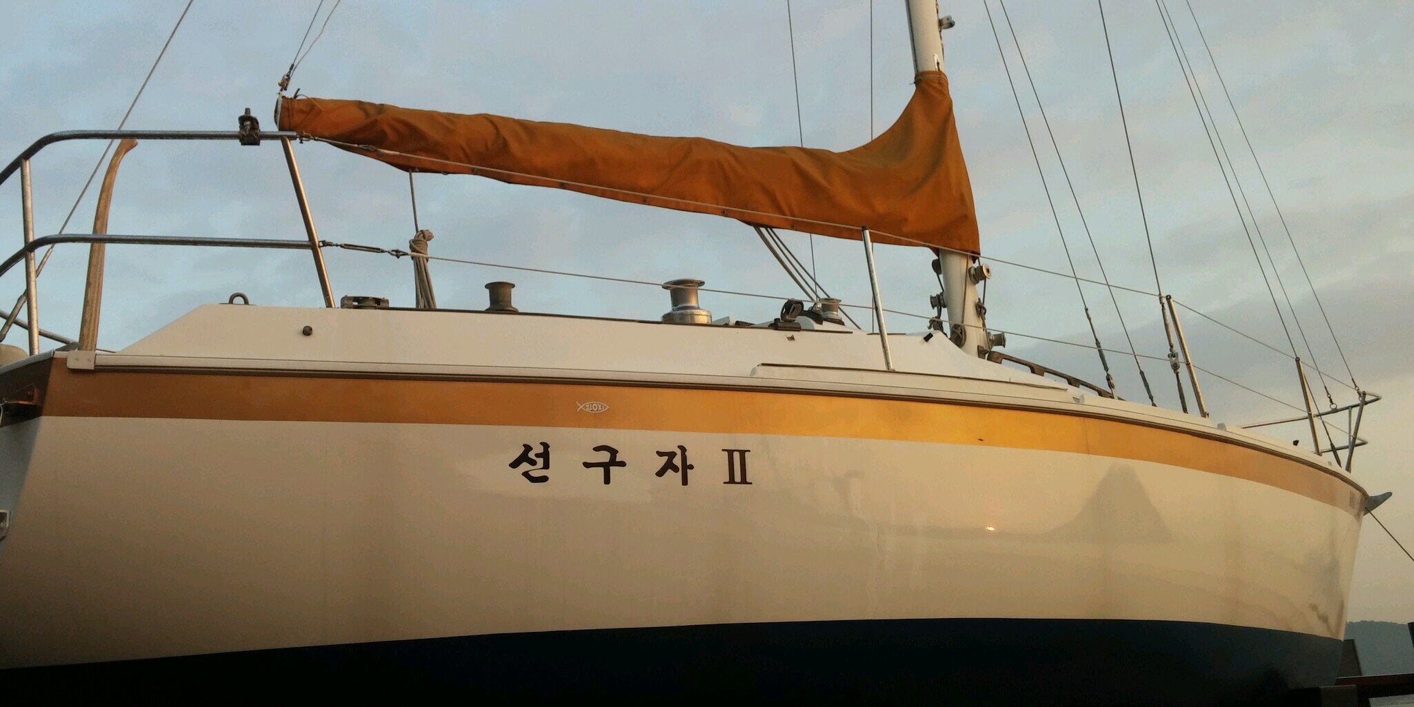 blueocean61's profile banner image