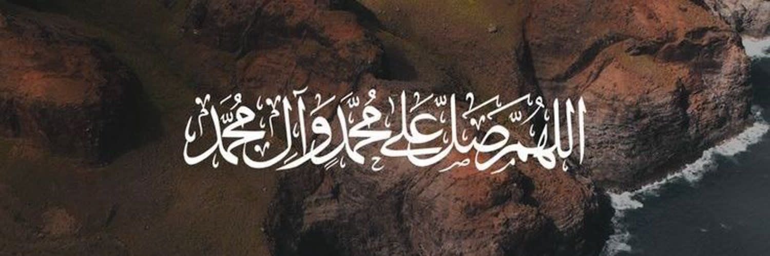 FalahAlotifi's profile banner image