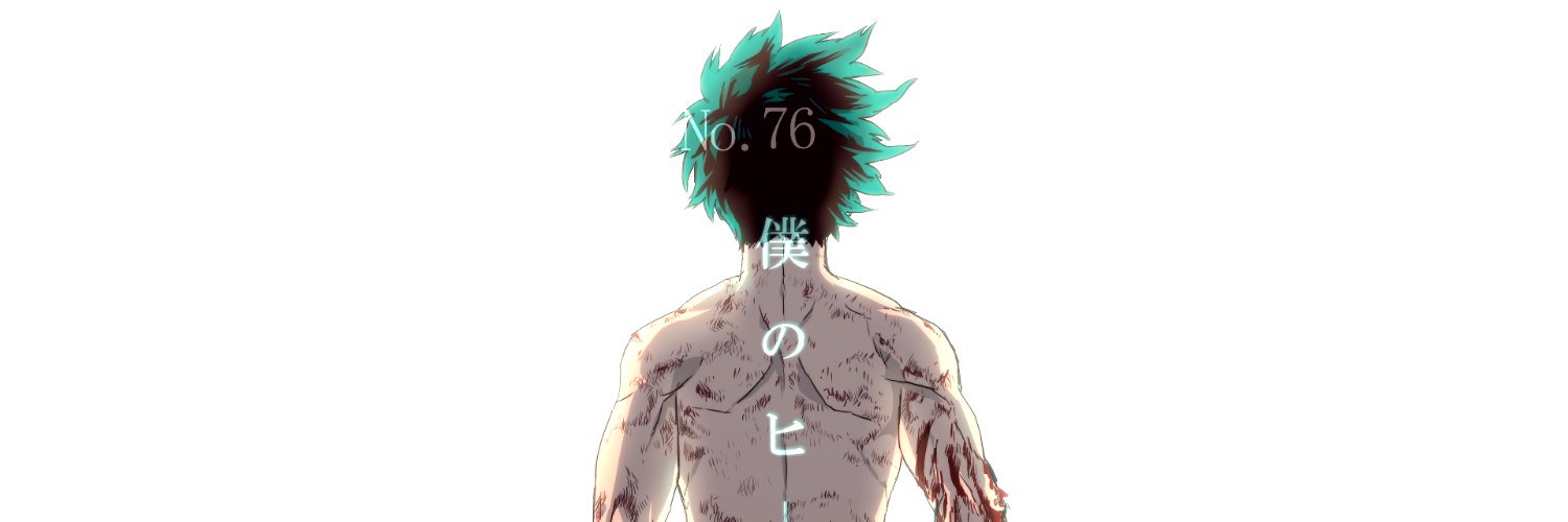 otinhos's profile banner image