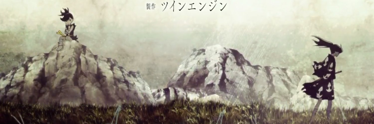 MaroEly banner