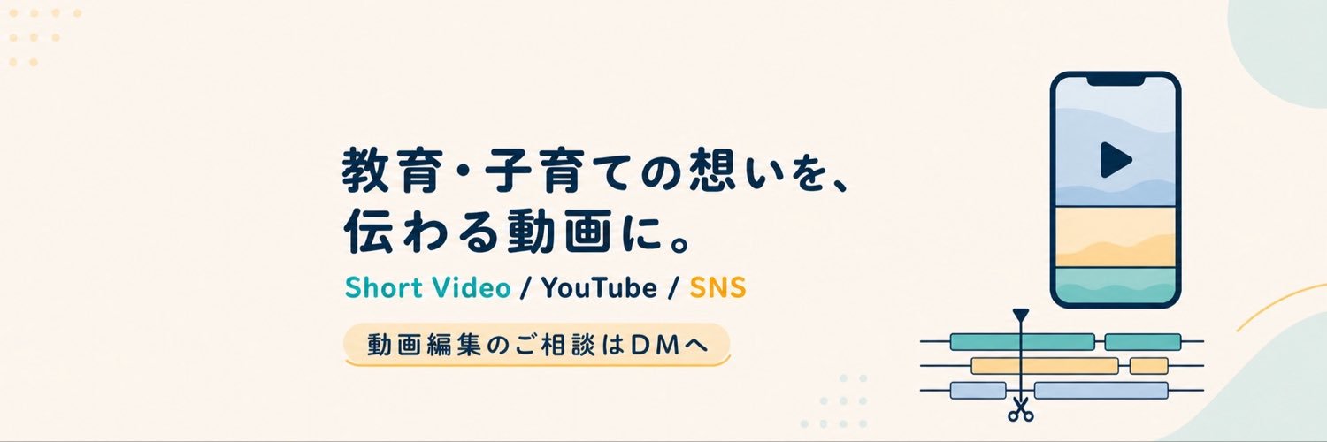 RecmA_no_R's profile banner image