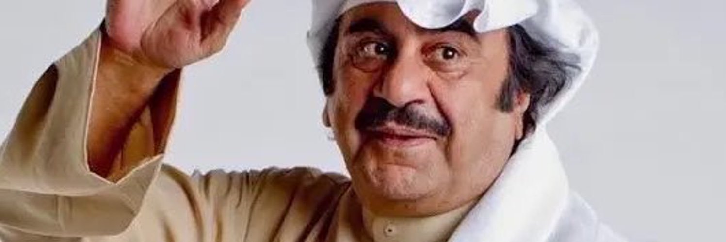 سميره عبدالله عبدالرضا banner