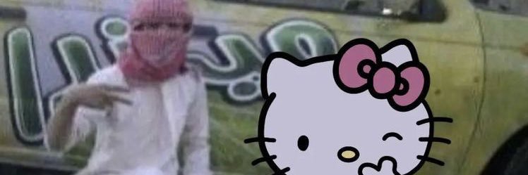yossjui's profile banner image