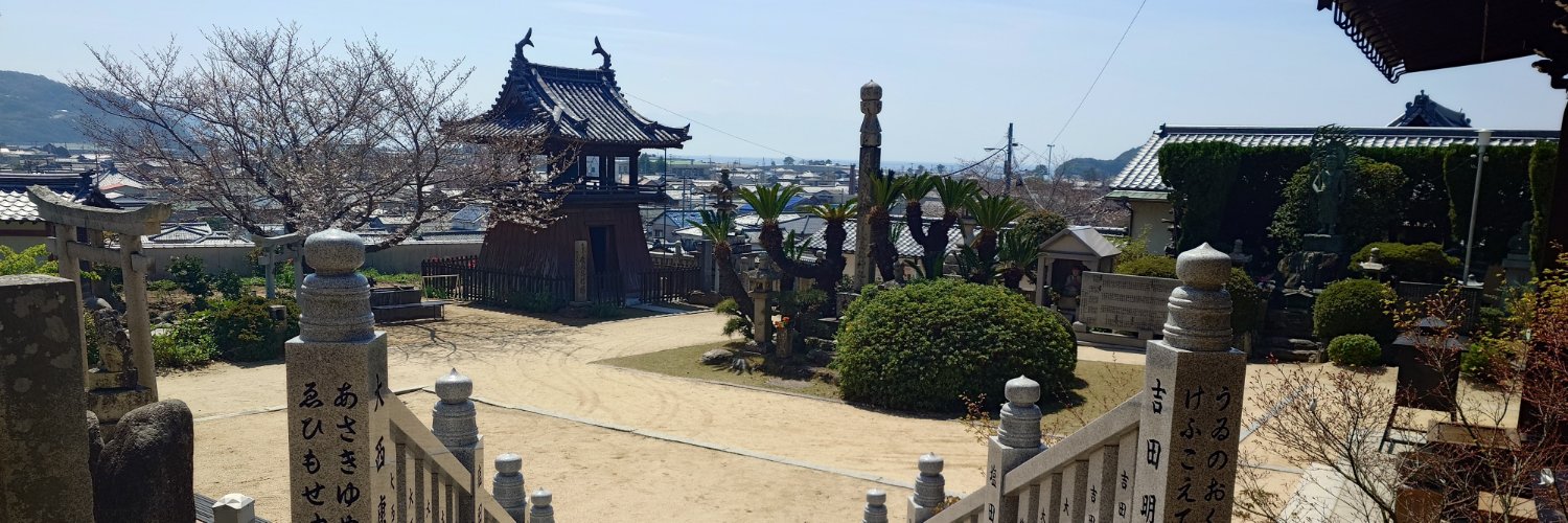 kuma03071's profile banner image