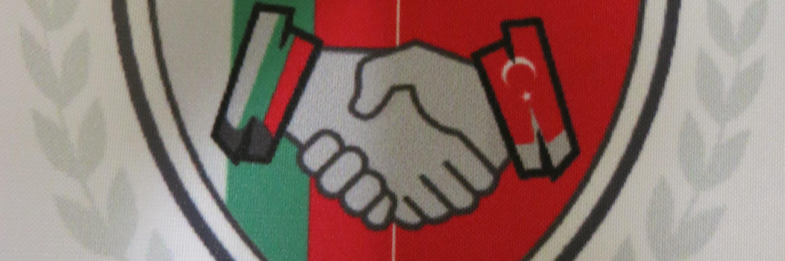 bgtrchamber's profile banner image