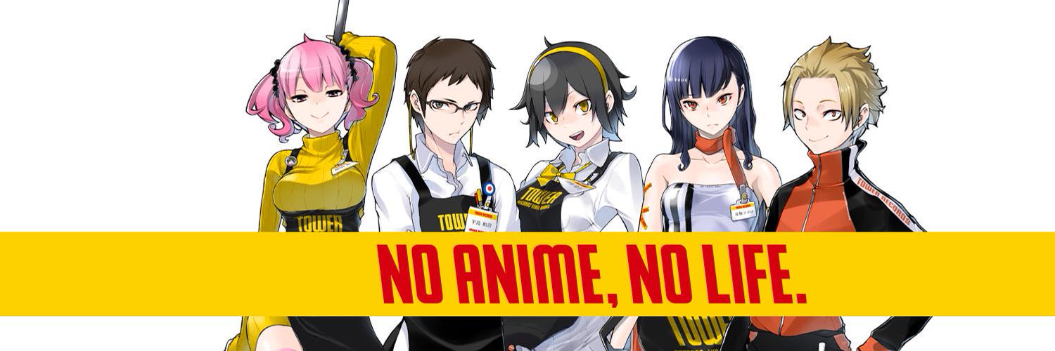 タワーレコード アニメ banner