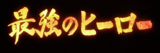 Kuter15's profile banner image