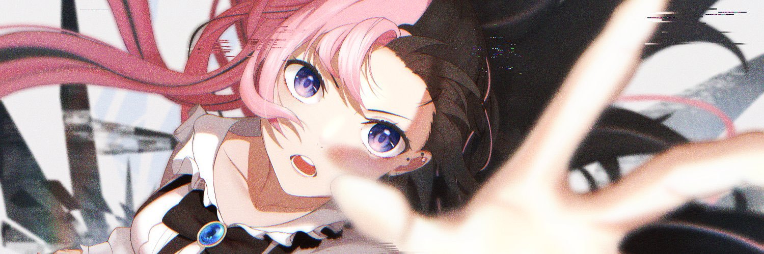 水月よし banner