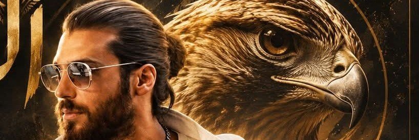 Yossi405's profile banner image