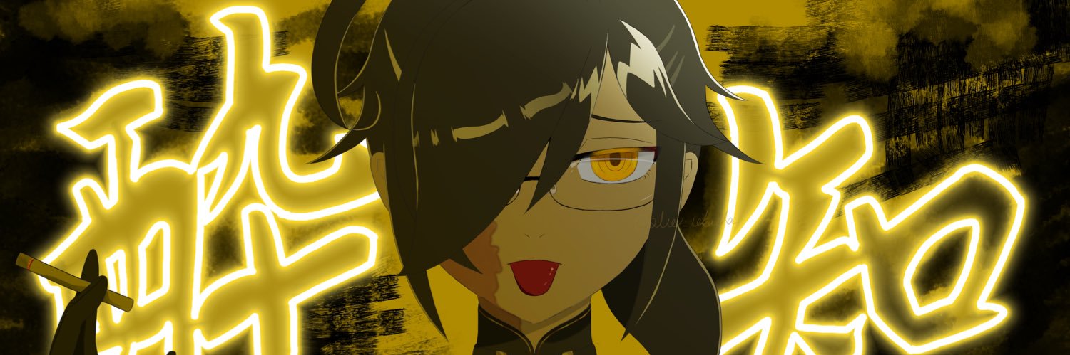 RyuMs06's profile banner image