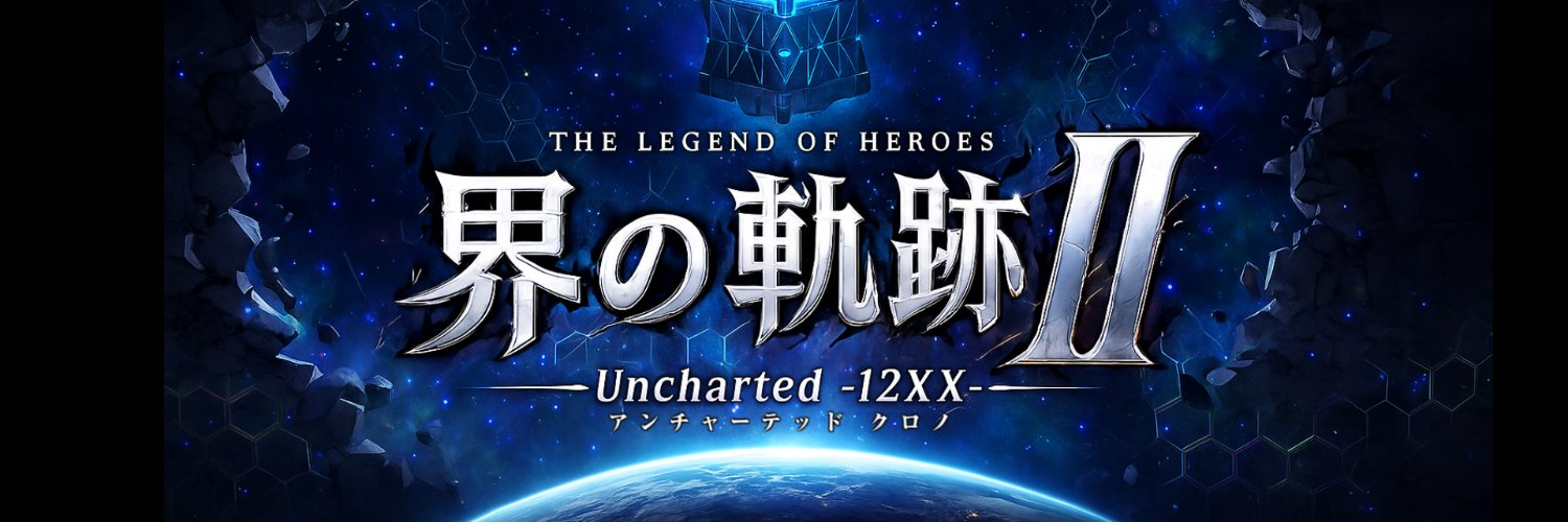 nihonfalconom's profile banner image