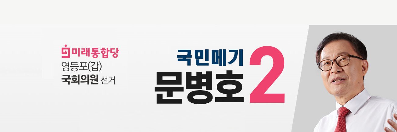 moon3055's profile banner image