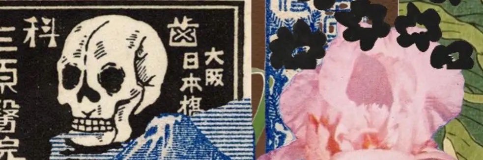 ethereaIcb97's profile banner image