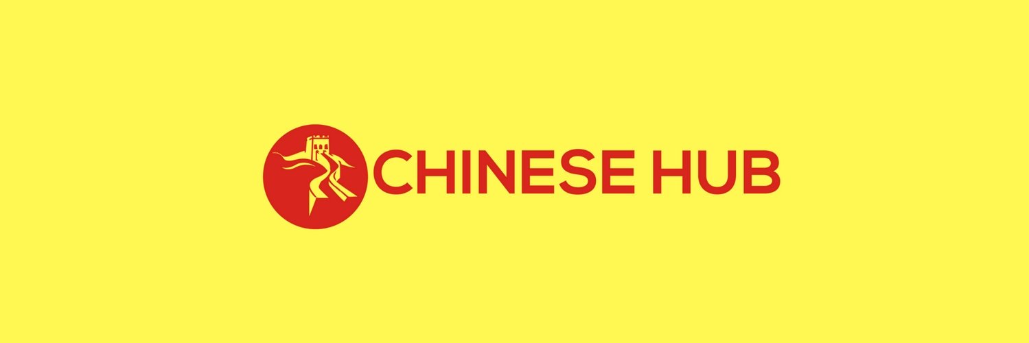 chinesehub's profile banner image