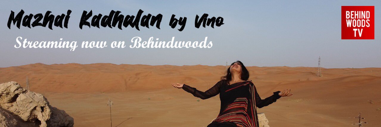 vinodhsinger's profile banner image